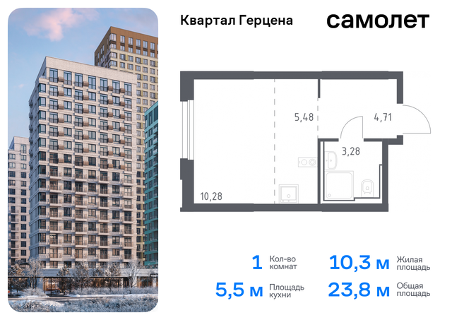 метро Орехово Бирюлево Восточное к 2 фото