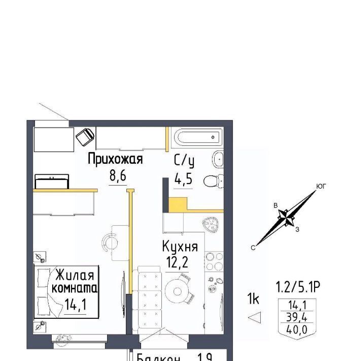 квартира г Екатеринбург р-н Орджоникидзевский ул Тюльпановая 12 Проспект Космонавтов фото 1