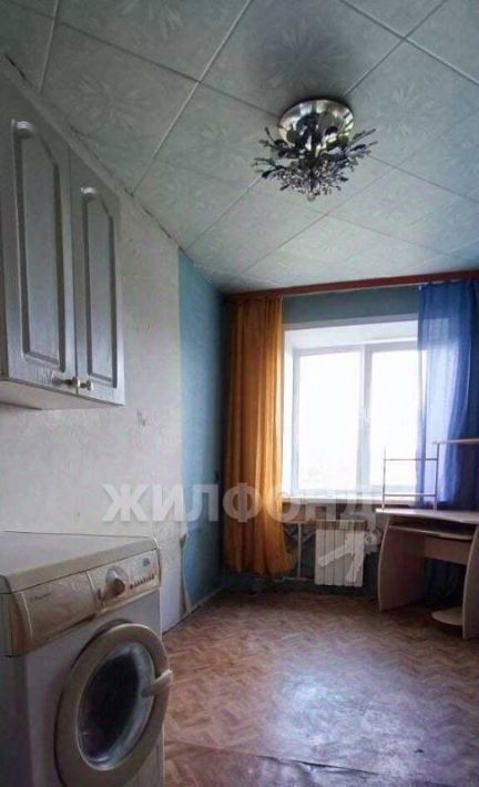 комната г Новосибирск ул Ватутина 33 Площадь Маркса фото 2