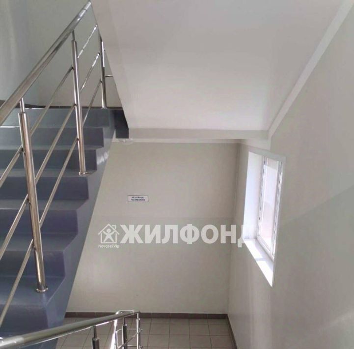 квартира г Кемерово р-н Ленинский пр-кт Московский 18к/6 фото 3