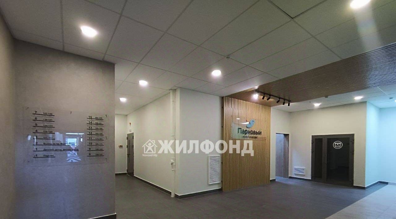 квартира г Кемерово р-н Заводский пр-кт Молодежный 19б фото 6