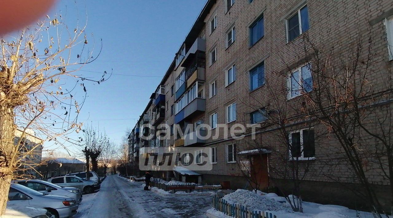 квартира г Чита р-н Железнодорожный ул Карла Маркса 29а фото 35