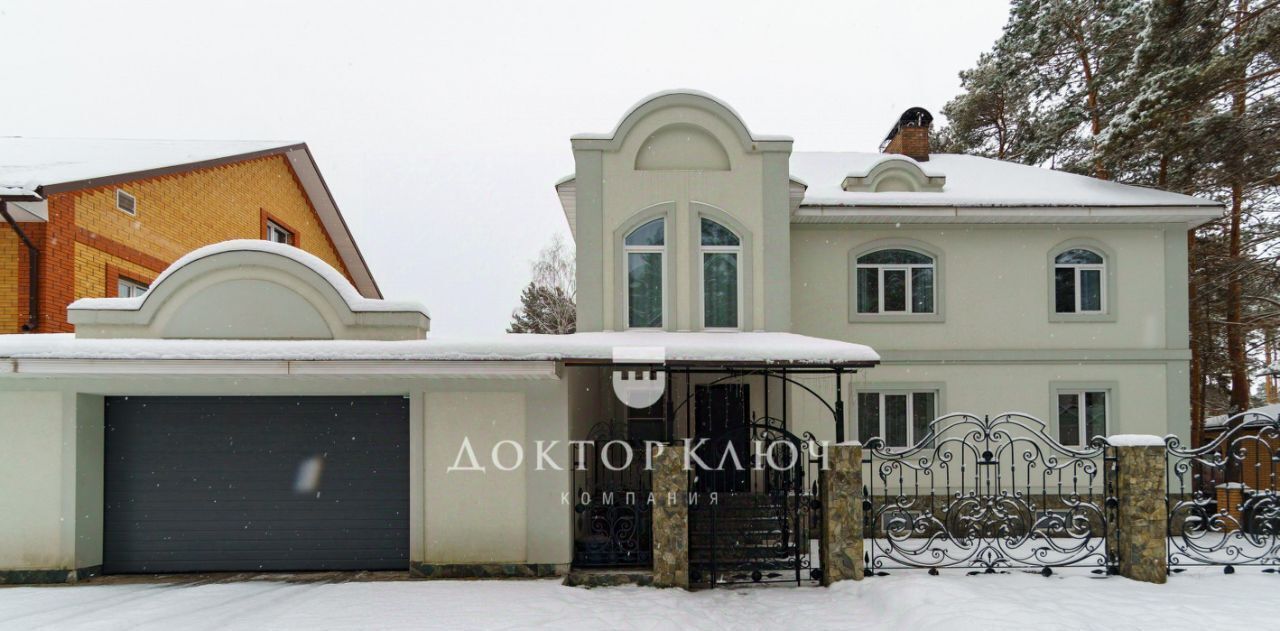 дом р-н Новосибирский п Приобский пер Графский 36 сельсовет, Кудряшовский фото 2