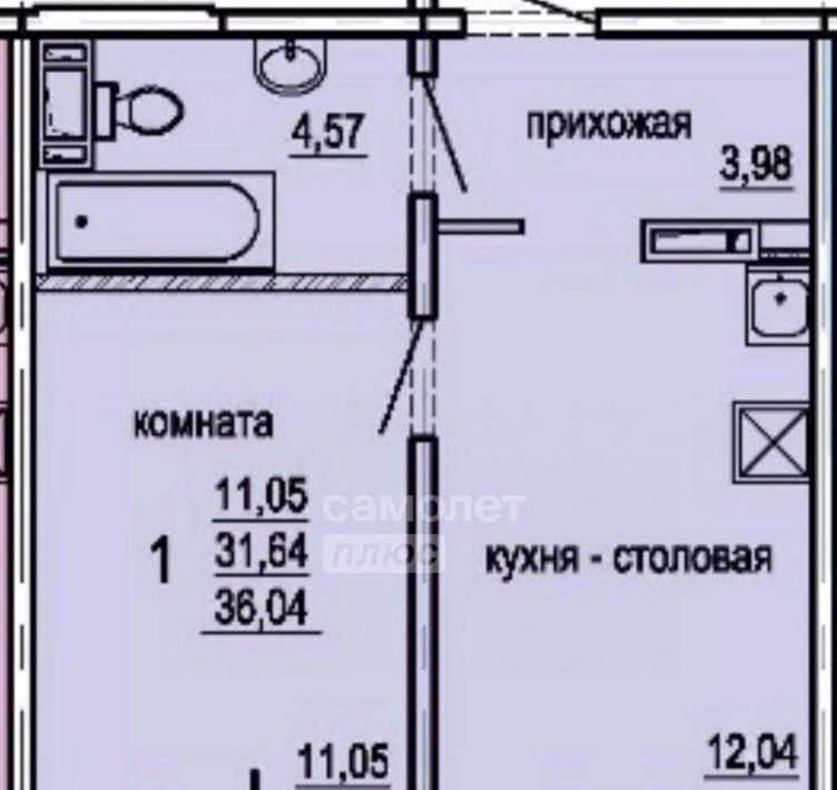 квартира г Челябинск р-н Металлургический ул Дружбы 5 фото 2