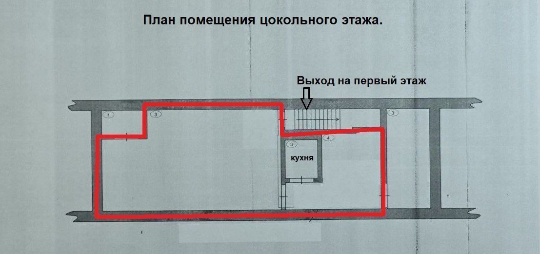 офис г Челябинск р-н Центральный ул 3-го Интернационала 111 фото 1