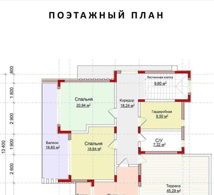 дом г Сочи р-н Центральный Новый Сочи ул Санаторная 52 с Русская Мамайка р-н Центральный внутригородской фото 5