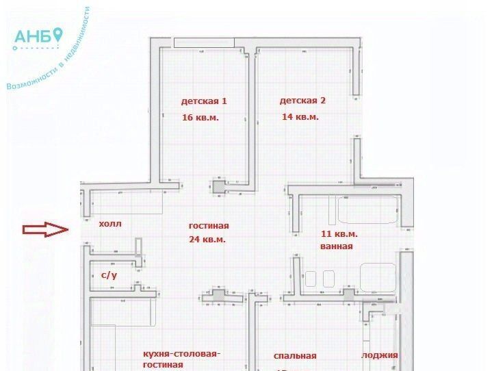 квартира г Новосибирск ул Дружбы 5 Площадь Маркса фото 2