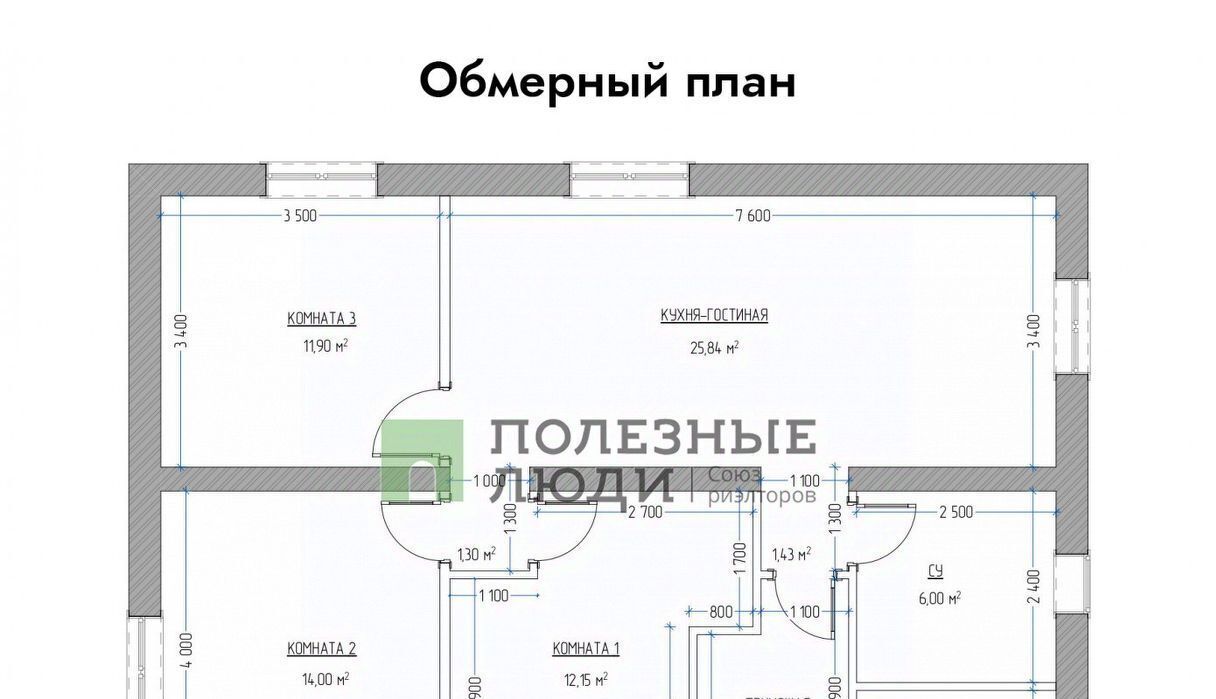 дом г Хабаровск р-н Железнодорожный ул Штурманская 7 фото 14