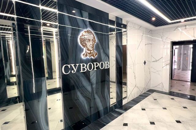 р-н Промышленный Юго-Западный ЖК «Суворов» Ставрополь городской округ, Алексея Яковлева, 3/1 фото