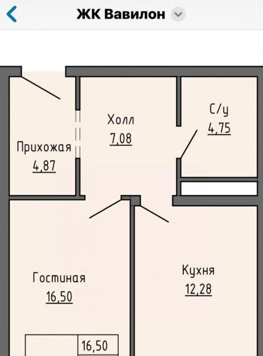 квартира г Грозный р-н Октябрьский просп. Ахмат-Хаджи Абдулхамидовича Кадырова, 153 фото 3