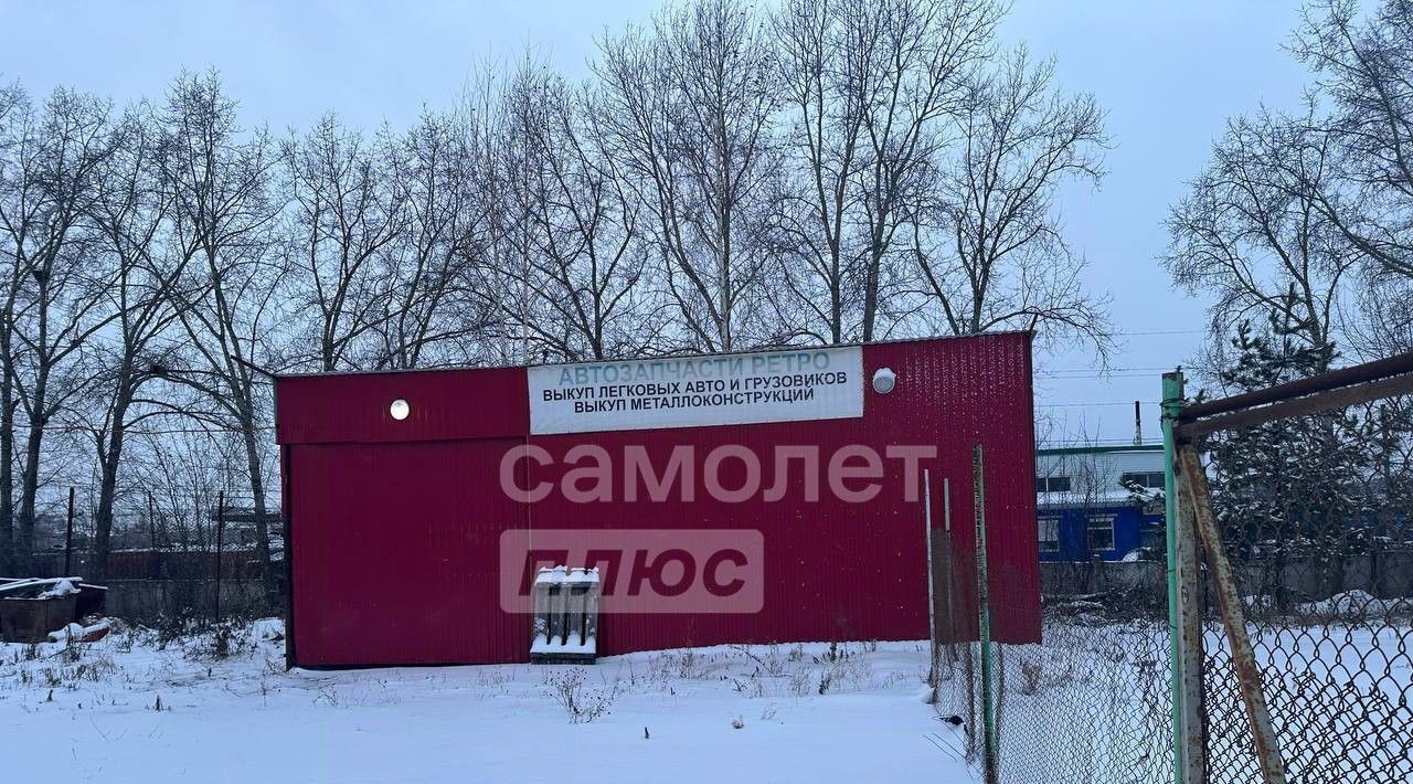 свободного назначения р-н Завьяловский с Совхозный ул Трактовая 1 фото 6