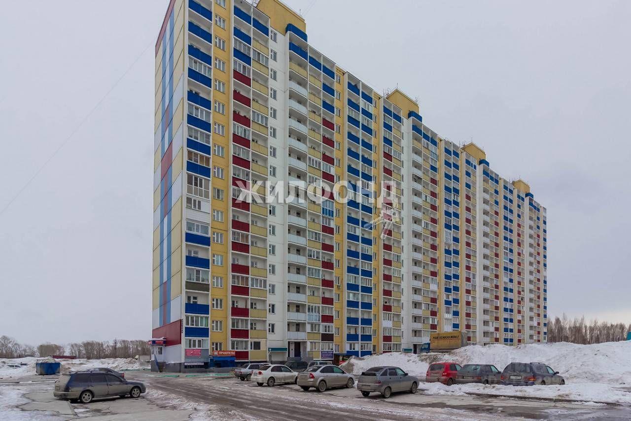 квартира г Новосибирск р-н Первомайский ул Твардовского 22/3 фото 1