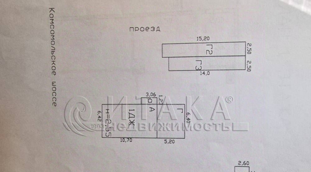 дом р-н Сланцевский г Сланцы ш Комсомольское 32 Сланцевское городское поселение фото 14