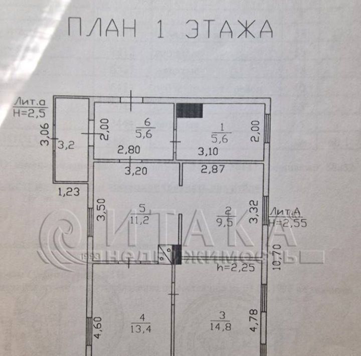 дом р-н Сланцевский г Сланцы ш Комсомольское 32 Сланцевское городское поселение фото 15