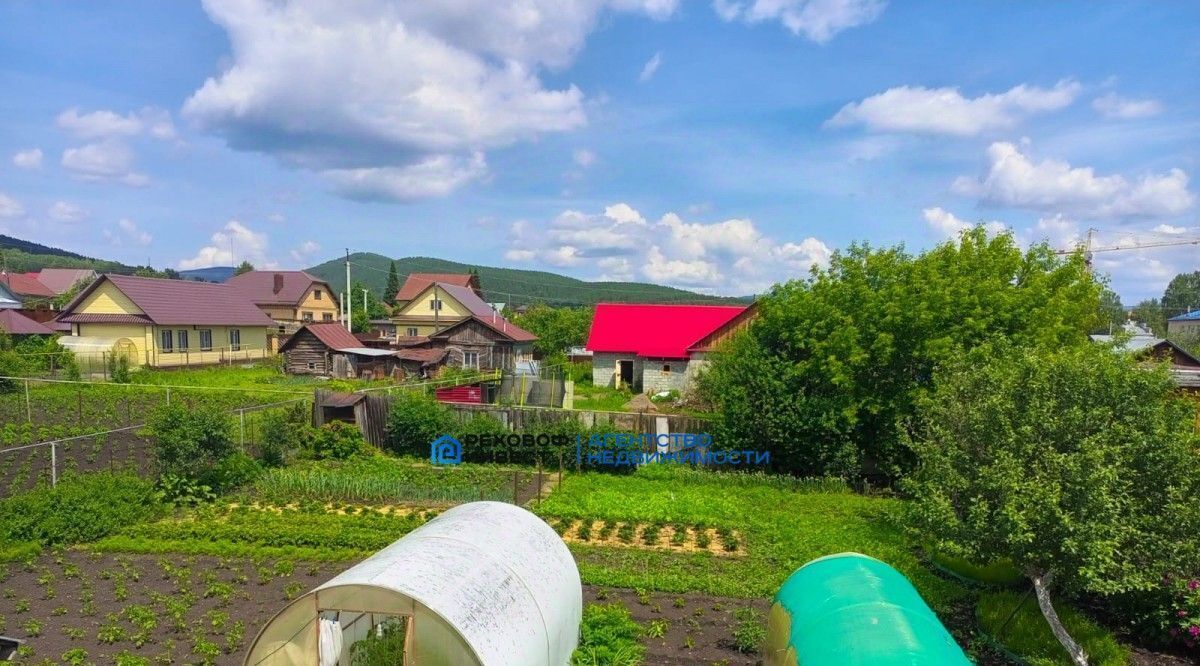 дом р-н Белорецкий г Белорецк ул Молодежная 5 городское поселение Белорецк фото 5