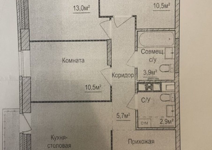 квартира г Ижевск р-н Индустриальный Буммаш ул 10 лет Октября 75/1 Ижевск городской округ фото 1