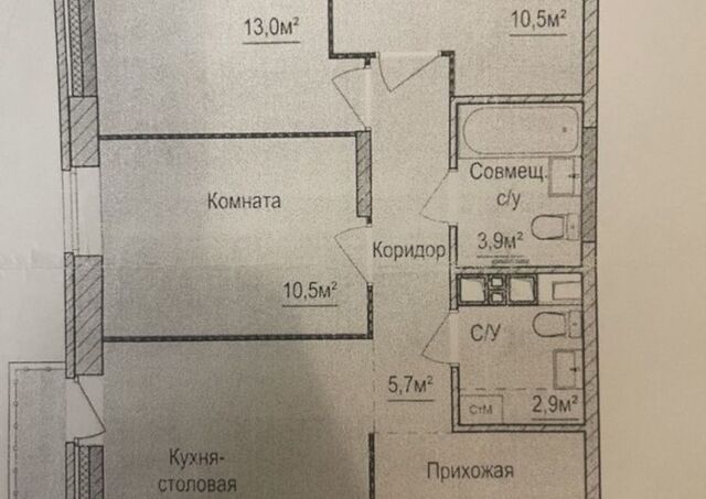 р-н Индустриальный Буммаш ул 10 лет Октября 75/1 Ижевск городской округ фото