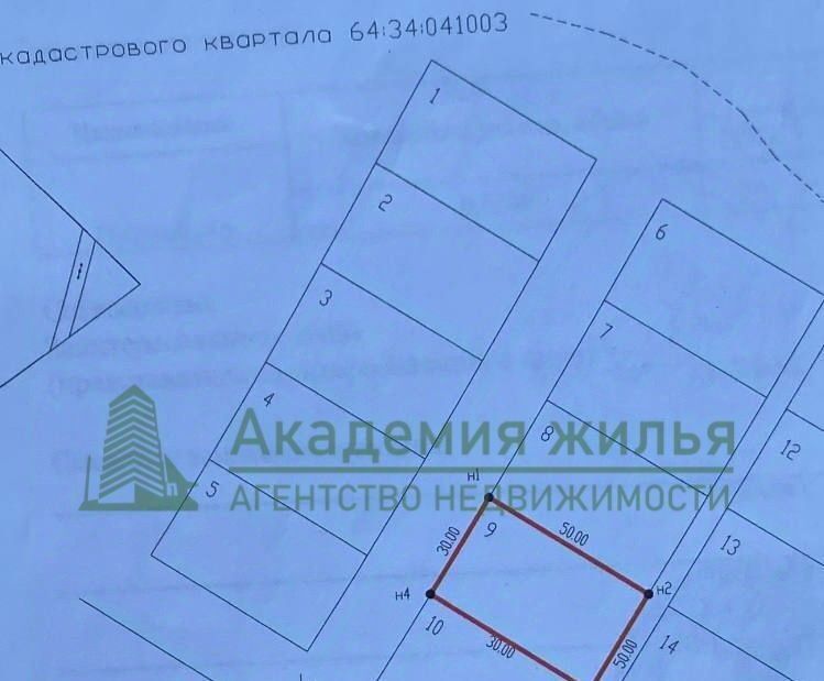 земля р-н Татищевский с Корсаковка Вязовское муниципальное образование фото 6