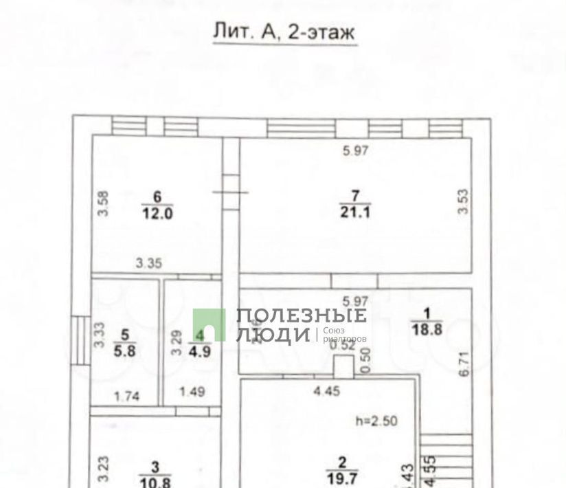 дом г Саратов р-н Волжский ул. Шумейская, 23 фото 30