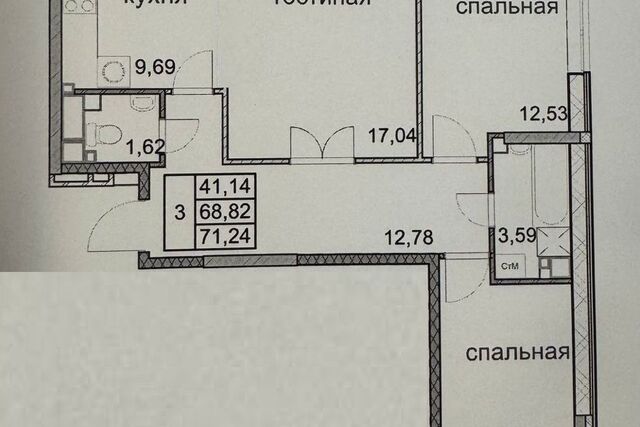 р-н Первомайский ул Орджоникидзе 57 Ижевск городской округ фото