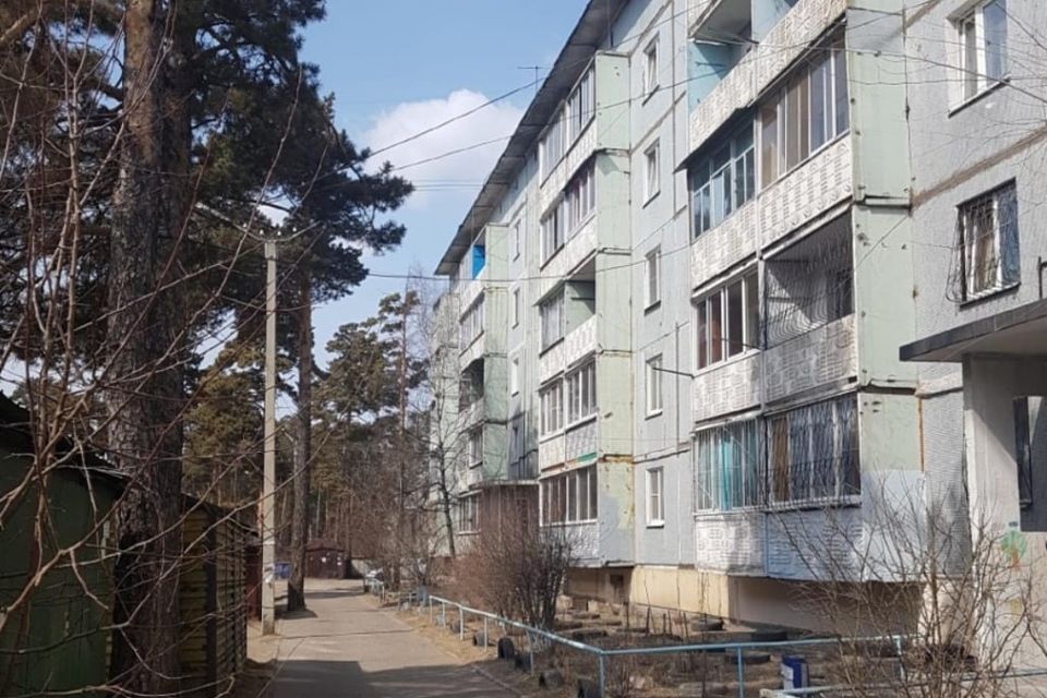 квартира г Чита р-н Центральный ул Кочеткова 82 Чита городской округ фото 1