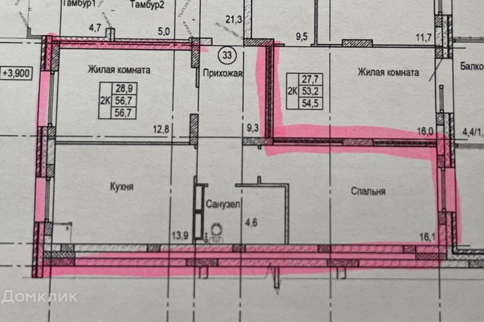 квартира г Улан-Удэ р-н Октябрьский ул Виталия Сукуева 1/4 Улан-Удэ городской округ фото 3