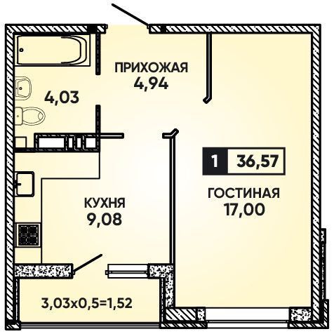 квартира г Краснодар р-н Прикубанский муниципальное образование Краснодар, им. Героя Георгия Бочарникова, 8 фото 1