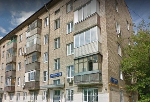 квартира г Москва Давыдково ш Аминьевское 30 фото 1