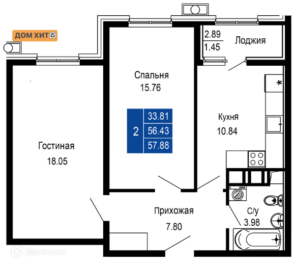 квартира г Евпатория пгт Заозерное городской округ Евпатория, Киоск фото 1