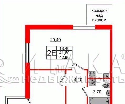 квартира р-н Ломоносовский п Новогорелово ул Современников 1к/3 Виллозское городское поселение, Проспект Ветеранов фото 2