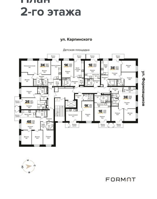 квартира г Пермь р-н Индустриальный ул Карпинского 53б фото 3