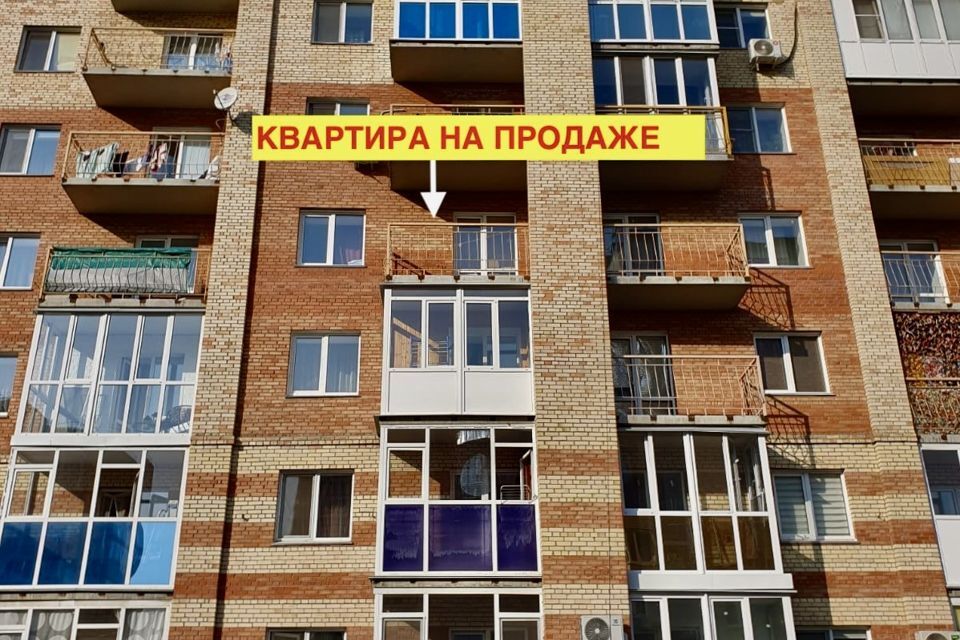 квартира г Омск ул Светловская 12 Омский район фото 5