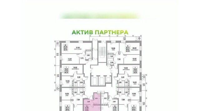 квартира р-н Кировский тракт Московский 109бк/2 фото