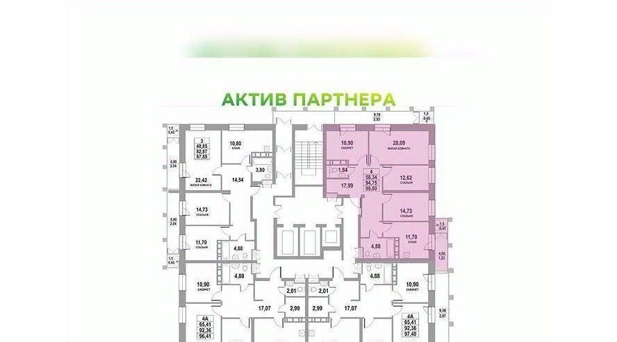 квартира г Томск р-н Кировский тракт Московский 109бк/2 фото 1