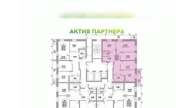 квартира р-н Кировский тракт Московский 109бк/2 фото