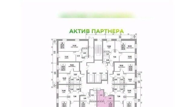 квартира р-н Кировский тракт Московский 109бк/2 фото