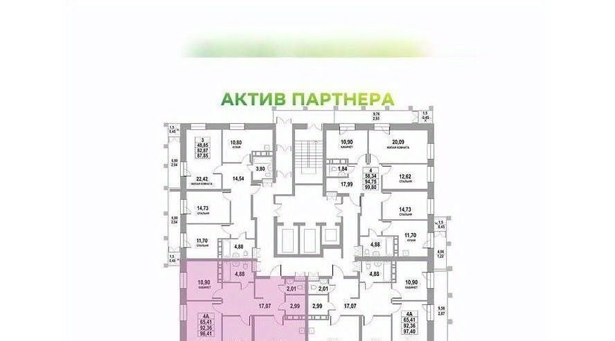 квартира г Томск р-н Кировский тракт Московский 109бк/2 фото 1