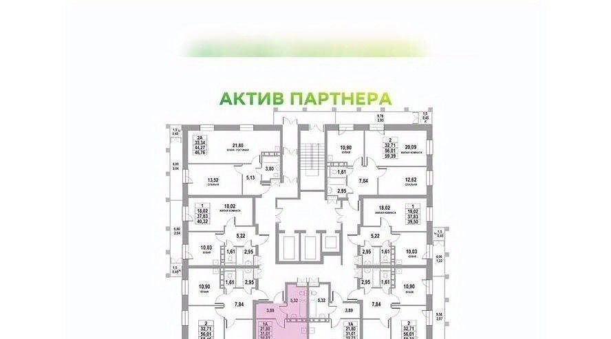 квартира г Томск р-н Кировский тракт Московский 109бк/2 фото 1