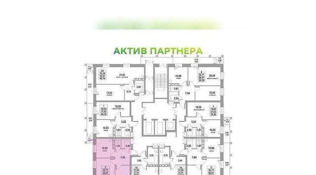 квартира р-н Кировский тракт Московский 109бк/2 фото