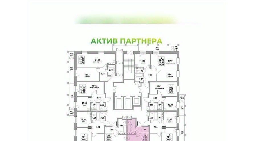 квартира г Томск р-н Кировский тракт Московский 109бк/2 фото 1