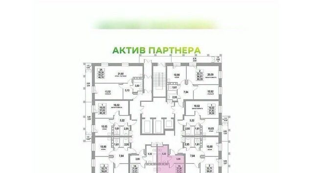 р-н Кировский тракт Московский 109бк/2 фото