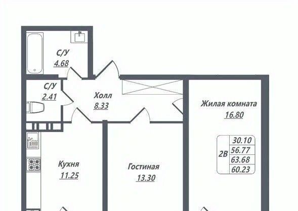 квартира г Ессентуки ЖК Озеро фото 1