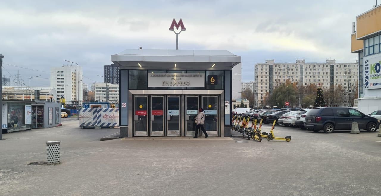 торговое помещение г Москва метро Бибирево ул Пришвина 21 муниципальный округ Бибирево фото 8