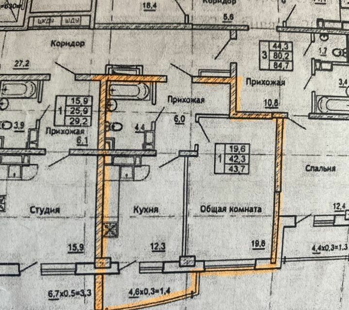 квартира г Краснодар р-н Прикубанский ул им. Симиренко 71/1 Краснодар городской округ фото 5