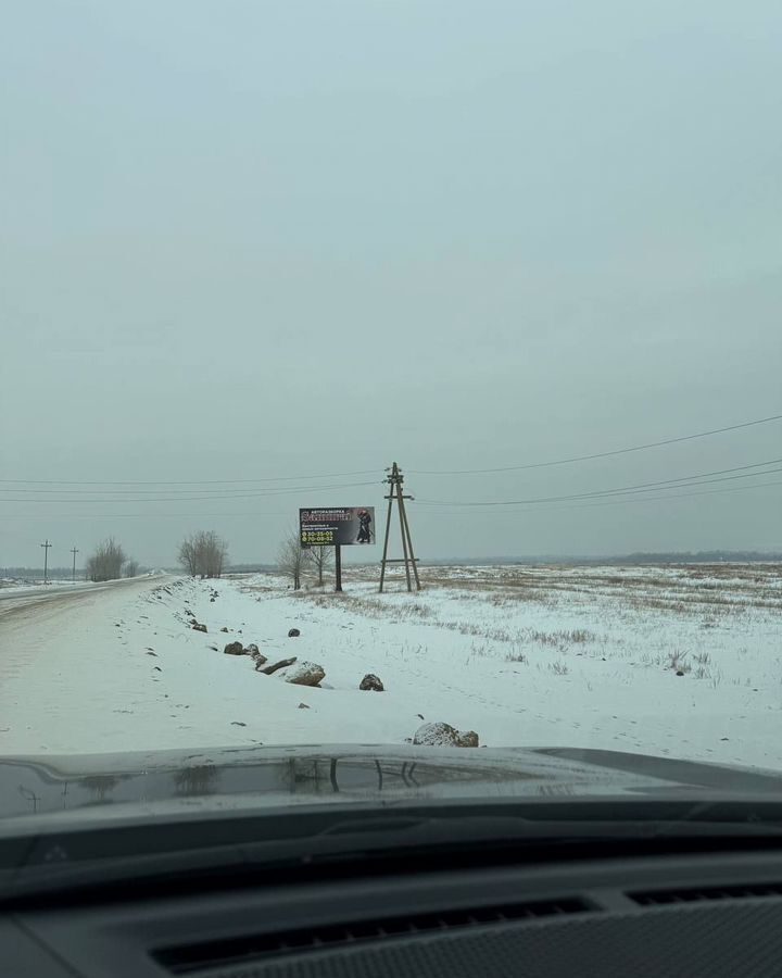 земля р-н Заиграевский с Эрхирик ул Гагарина Улан-Удэ фото 2