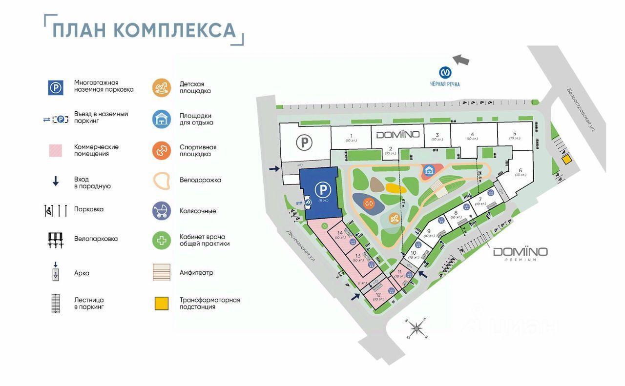 квартира г Санкт-Петербург Выборгская сторона ул Лисичанская Ленинградская область фото 9