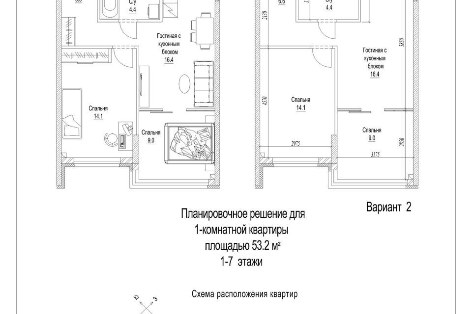 квартира г Кемерово р-н Рудничный Лесная Поляна б-р Солнечный 2 Кемеровская область — Кузбасс, Кемеровский городской округ фото 2