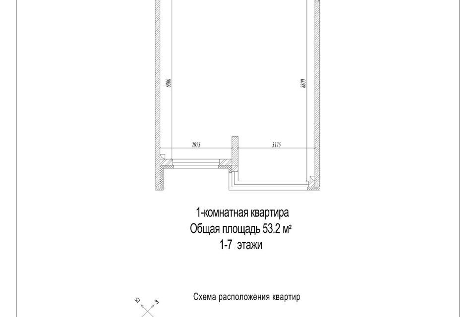 квартира г Кемерово р-н Рудничный Лесная Поляна б-р Солнечный 2 Кемеровская область — Кузбасс, Кемеровский городской округ фото 3