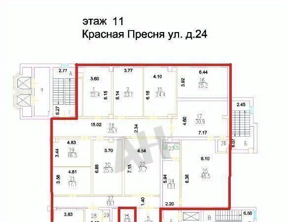 офис г Москва метро Краснопресненская ул Красная Пресня 24 муниципальный округ Пресненский фото 11