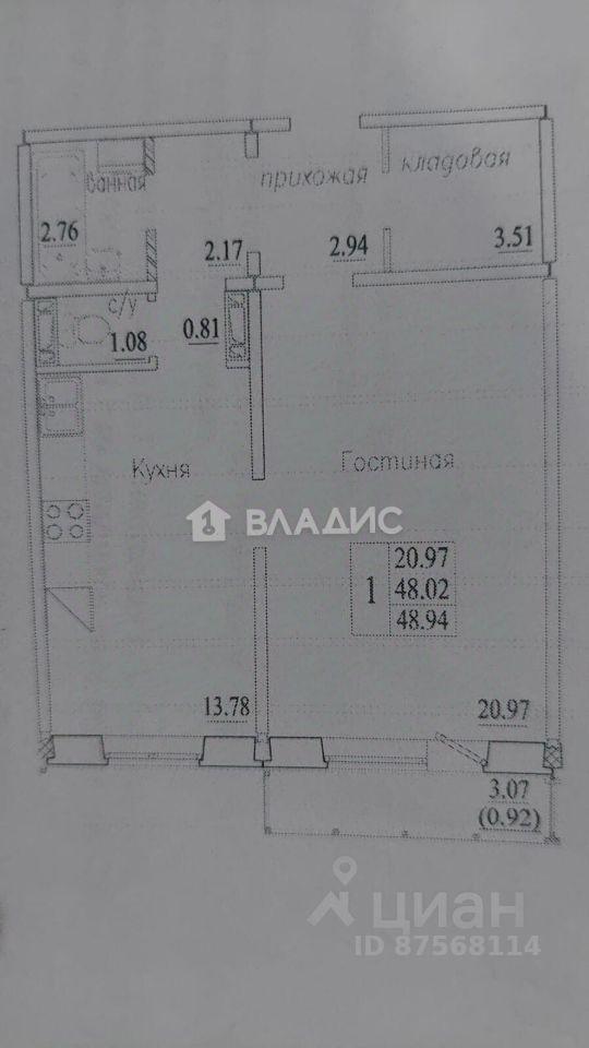 квартира г Новосибирск р-н Октябрьский улица Владимира Высоцкого, 143/4 фото 2